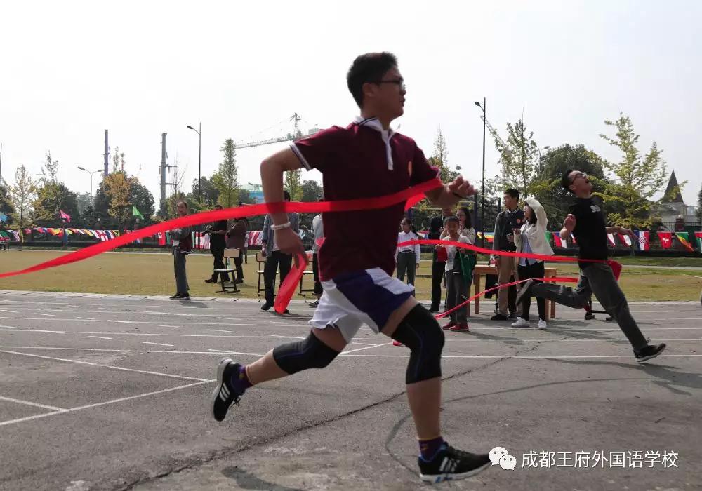 五彩民族魂 浓浓中华情——记成都王府2019第四届秋季运动会 五彩民族魂 浓浓中华情——记成都王府2019第四届秋季运动会