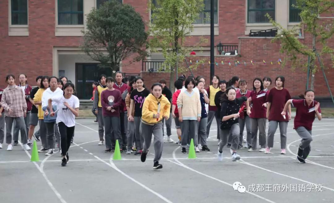 五彩民族魂 浓浓中华情——记成都王府2019第四届秋季运动会 五彩民族魂 浓浓中华情——记成都王府2019第四届秋季运动会