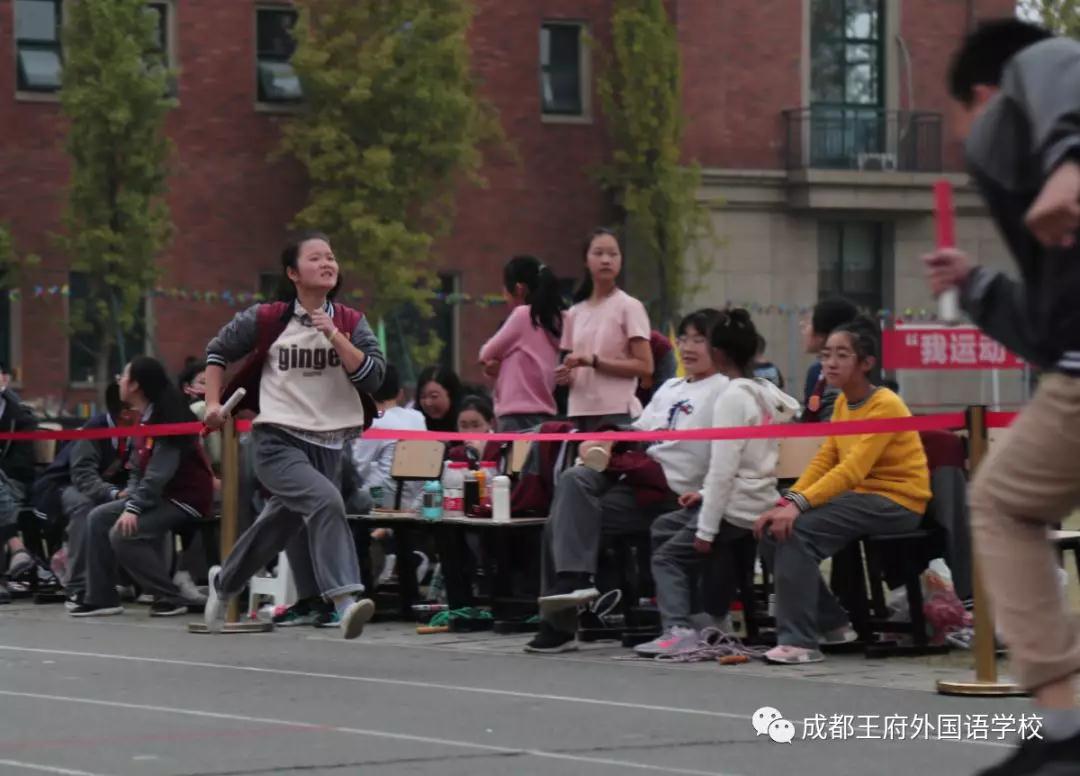 五彩民族魂 浓浓中华情——记成都王府2019第四届秋季运动会 五彩民族魂 浓浓中华情——记成都王府2019第四届秋季运动会