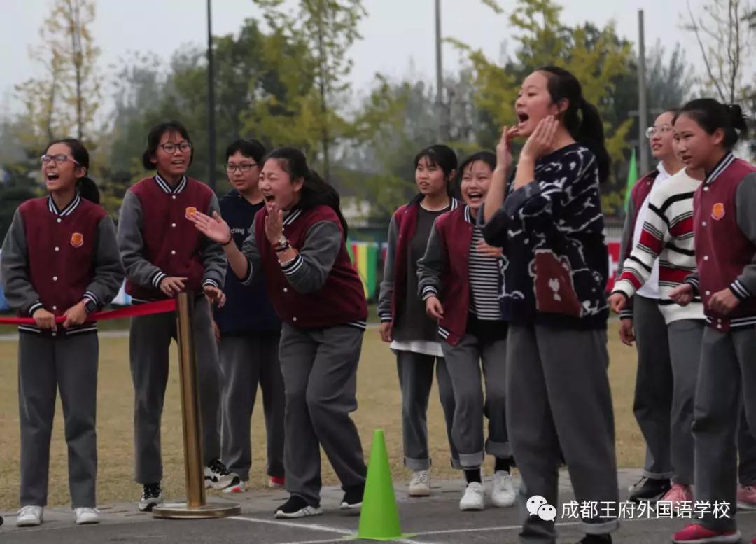 五彩民族魂 浓浓中华情——记成都王府2019第四届秋季运动会 五彩民族魂 浓浓中华情——记成都王府2019第四届秋季运动会