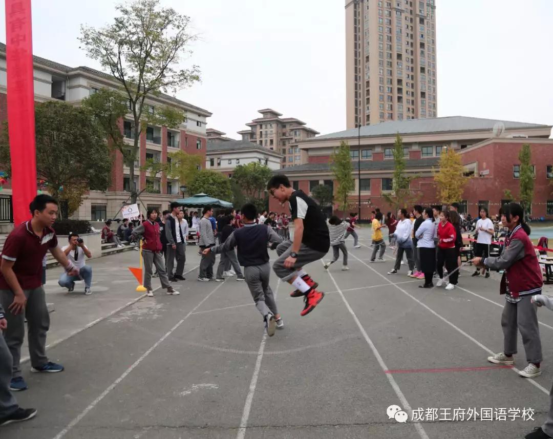 五彩民族魂 浓浓中华情——记成都王府2019第四届秋季运动会 五彩民族魂 浓浓中华情——记成都王府2019第四届秋季运动会