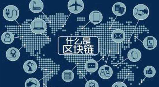 节能推广