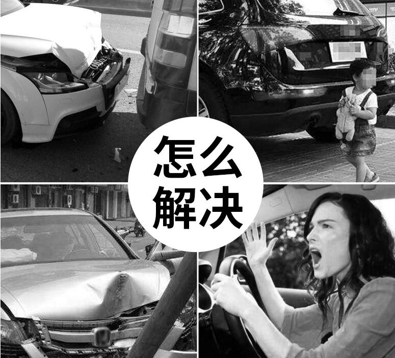倒车雷达语音IC,为出行增添一份保障! 倒车雷达语音IC,为出行增添一份保障!