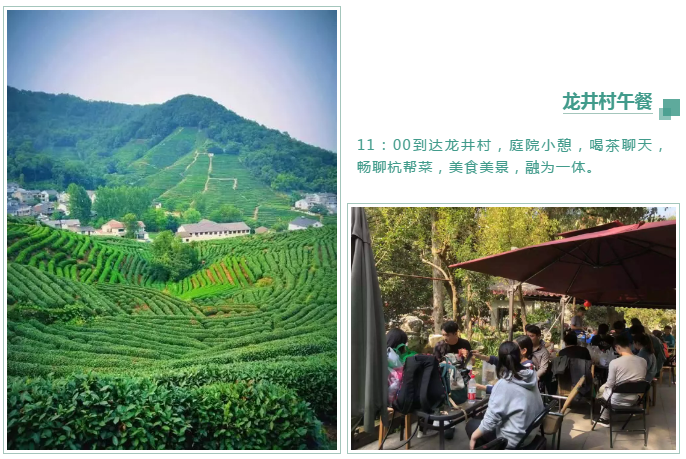 团建回顾 | 挑战自我,迎风飞扬 团建回顾 | 挑战自我,迎风飞扬