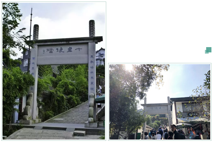 团建回顾 | 挑战自我,迎风飞扬 团建回顾 | 挑战自我,迎风飞扬