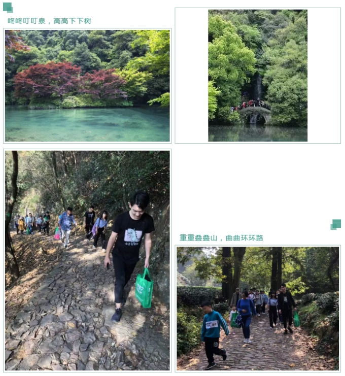团建回顾 | 挑战自我,迎风飞扬 团建回顾 | 挑战自我,迎风飞扬