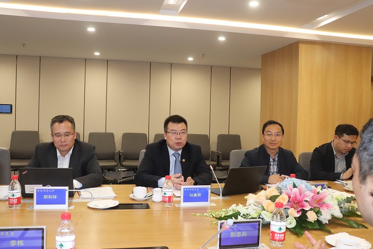 华东师范大学到访彭年集团 华东师范大学到访彭年集团