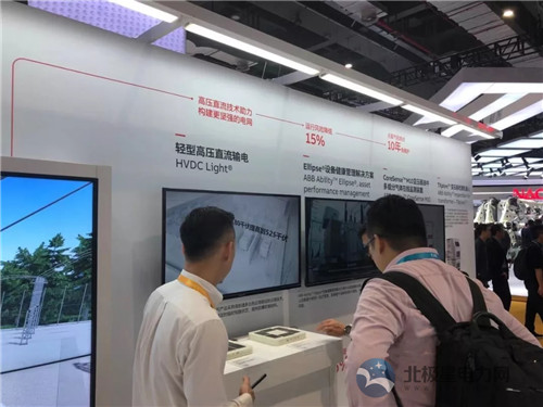 进博会上的能源“重器”｜GE、ABB、施耐德、东芝、三菱、日立、卡特彼勒......