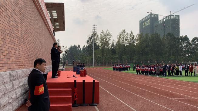 新川外国语学校2019~2020 学年度“119 消防演练”系列活动
