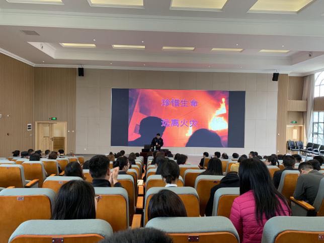 新川外国语学校2019~2020 学年度“119 消防演练”系列活动