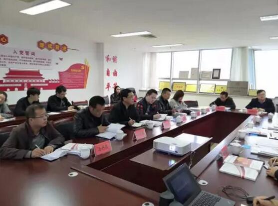 省再担保公司加快推进县区担保机构建设步伐