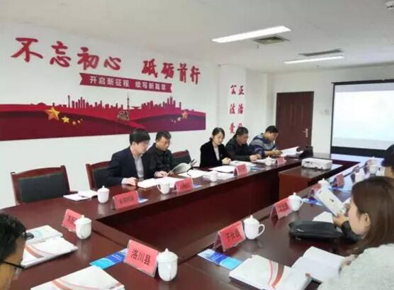 省再担保公司加快推进县区担保机构建设步伐