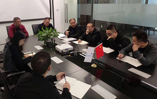 集团公司召开部门负责人任职会议 集团公司召开部门负责人任职会议