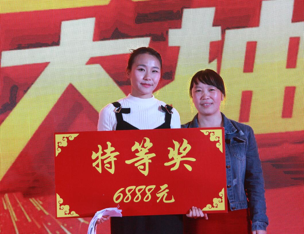 “迪奥情，绿色梦”——广东迪奥2017年迎春晚会成功举办！