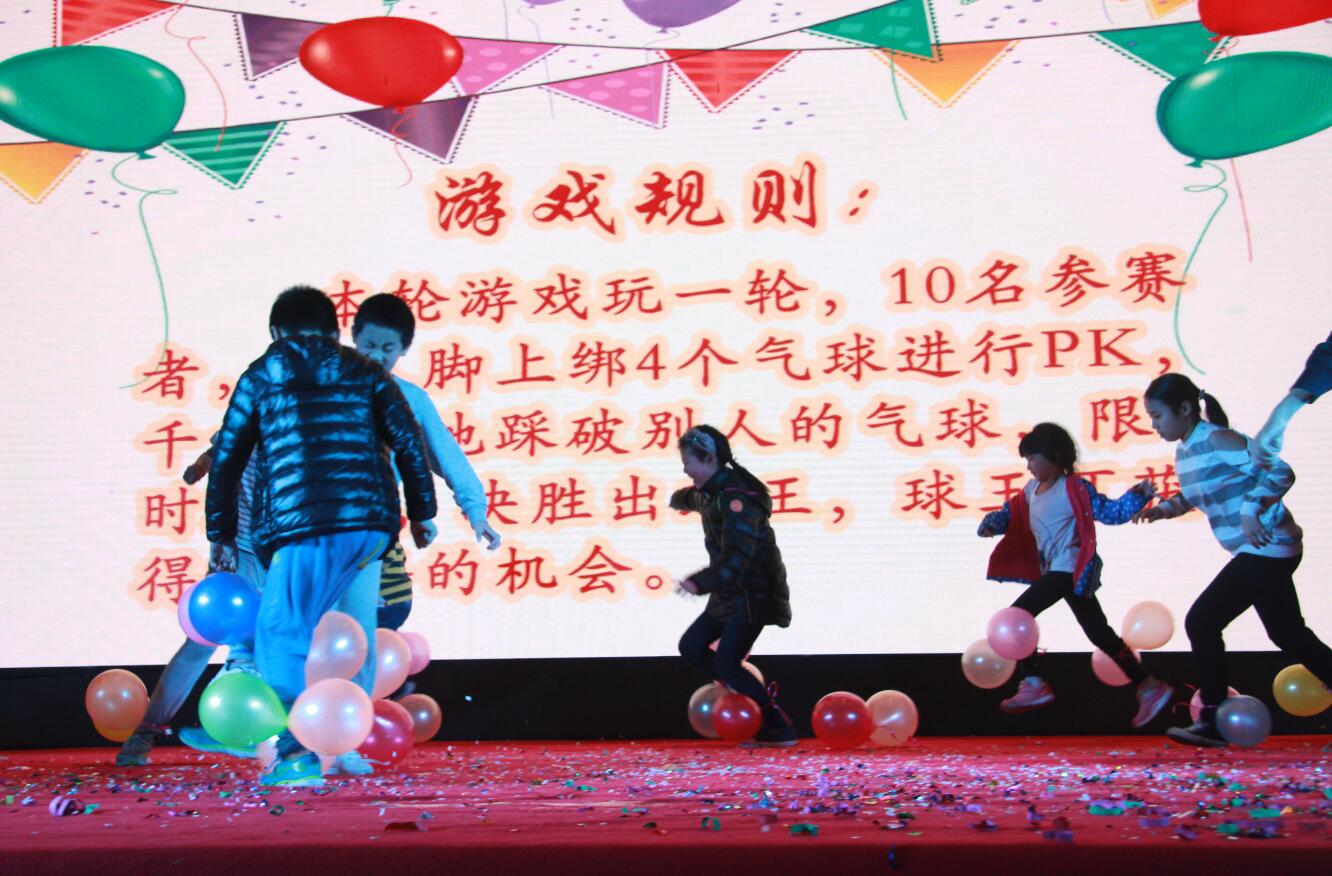 “迪奥情，绿色梦”——广东迪奥2017年迎春晚会成功举办！