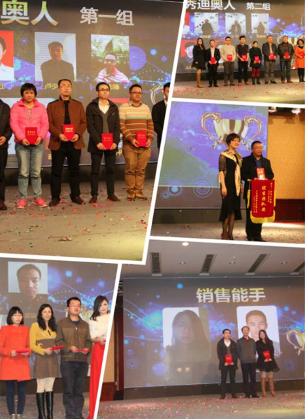 广东迪奥