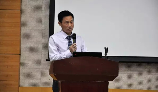 能源管理系统