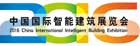 节能推广