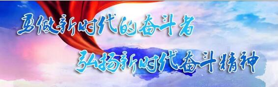 安康担保与汉中担保奋进新时代加快推进政银担业务落地 安康担保与汉中担保奋进新时代加快推进政银担业务落地