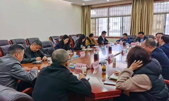 安康担保与汉中担保奋进新时代加快推进政银担业务落地 安康担保与汉中担保奋进新时代加快推进政银担业务落地