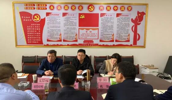安康担保与汉中担保奋进新时代加快推进政银担业务落地 安康担保与汉中担保奋进新时代加快推进政银担业务落地