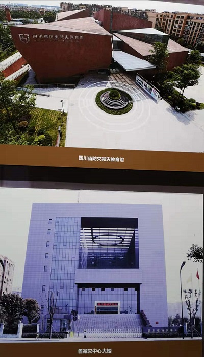 壮丽七十年 阔步新时代 壮丽七十年 阔步新时代