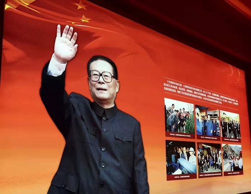 壮丽七十年 阔步新时代 壮丽七十年 阔步新时代