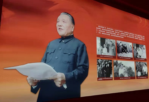 壮丽七十年 阔步新时代 壮丽七十年 阔步新时代