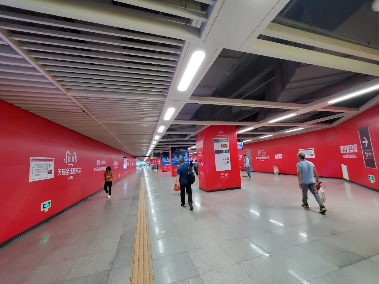 深圳地铁广告位价位的特点有哪些 深圳地铁广告位价位的特点有哪些