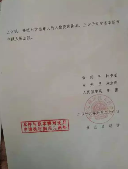 【以案说法】失地农民vs全村农民,村民小组vs村委会,补偿款该如何分配? 【以案说法】失地农民vs全村农民,村民小组vs村委会,补偿款该如何分配?