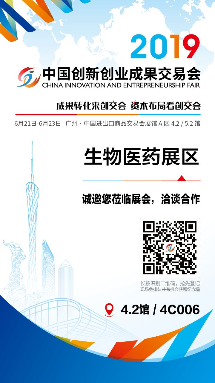 邀請(qǐng)函 邀請(qǐng)函