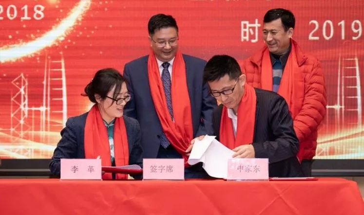 十年創(chuàng)新,同舟共濟(jì)——新濟(jì)藥業(yè)十周年慶 十年創(chuàng)新,同舟共濟(jì)——新濟(jì)藥業(yè)十周年慶