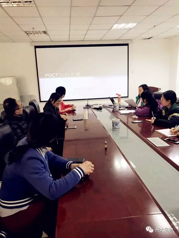 比出风采 共同进取