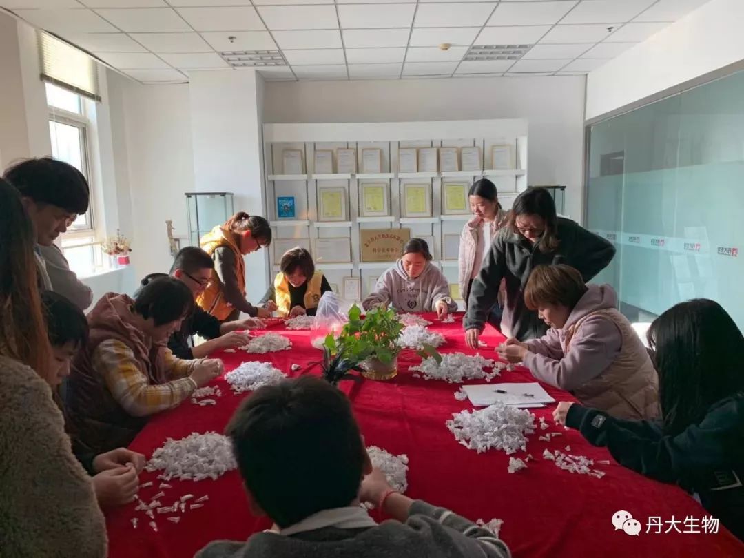 比出风采 共同进取