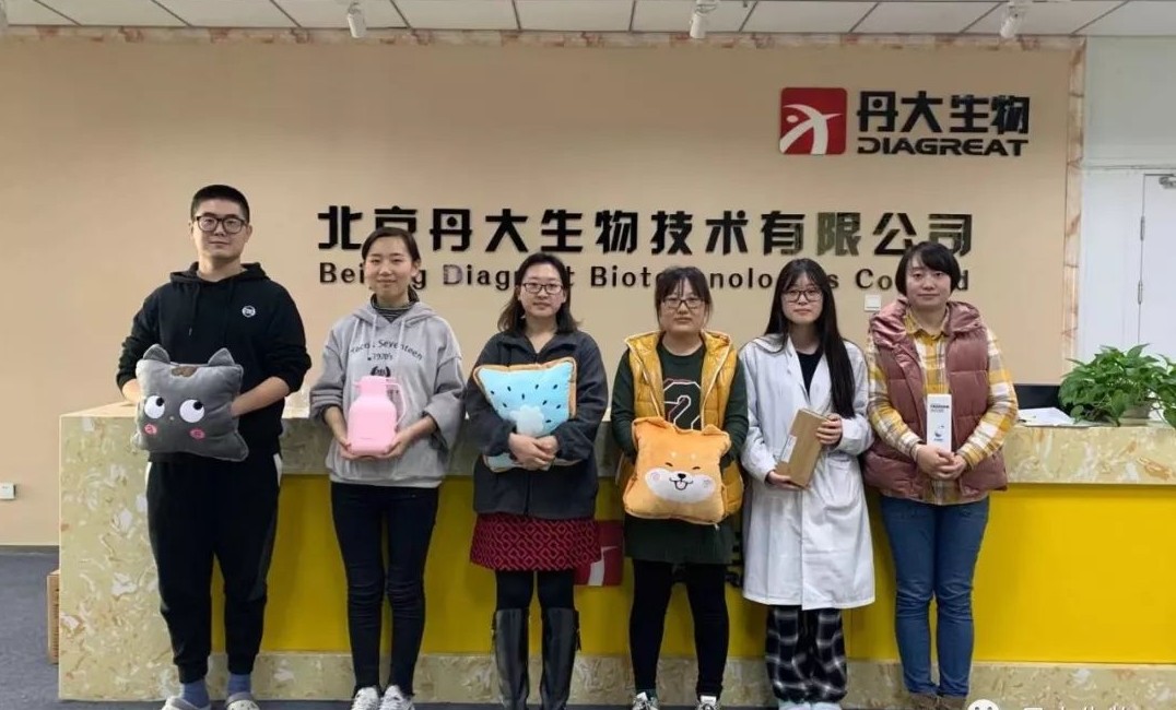 比出风采 共同进取