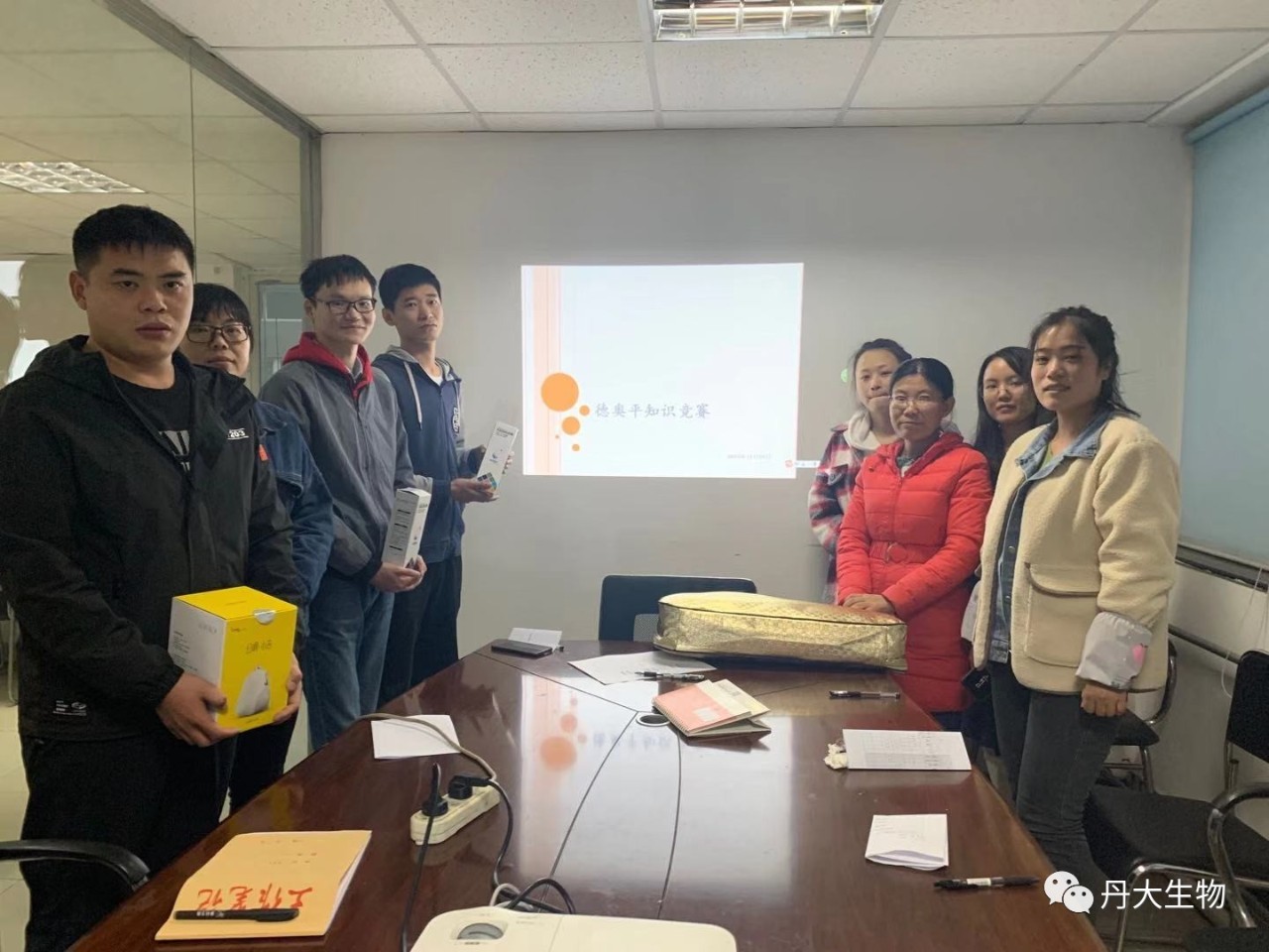 比出风采 共同进取