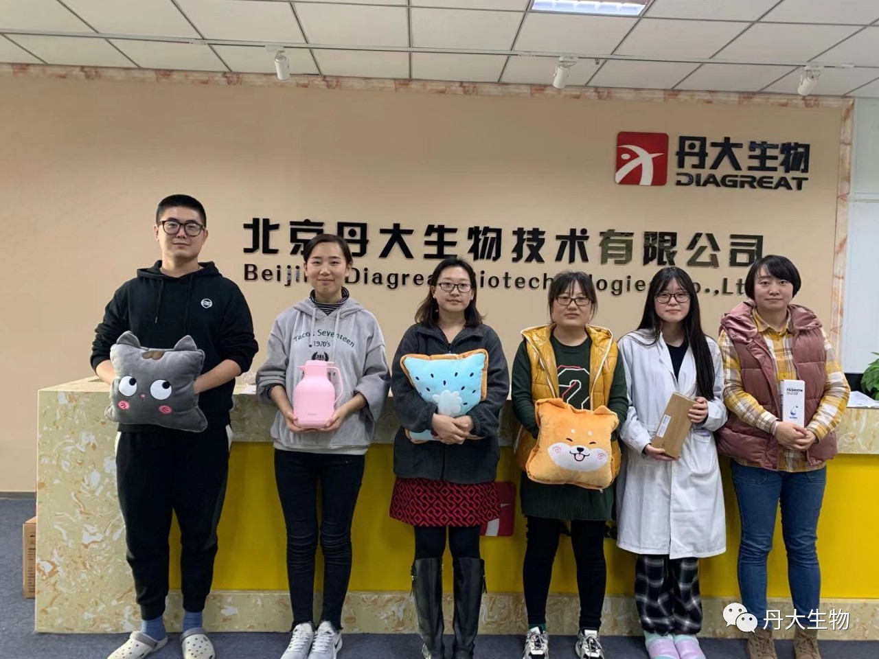 比出风采 共同进取