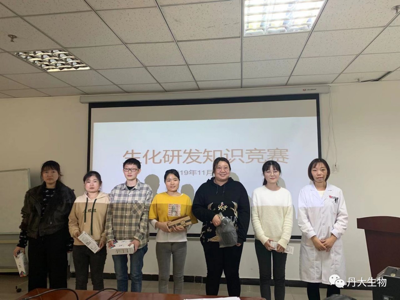 比出风采 共同进取