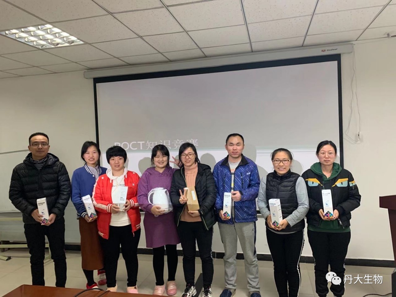 比出风采 共同进取