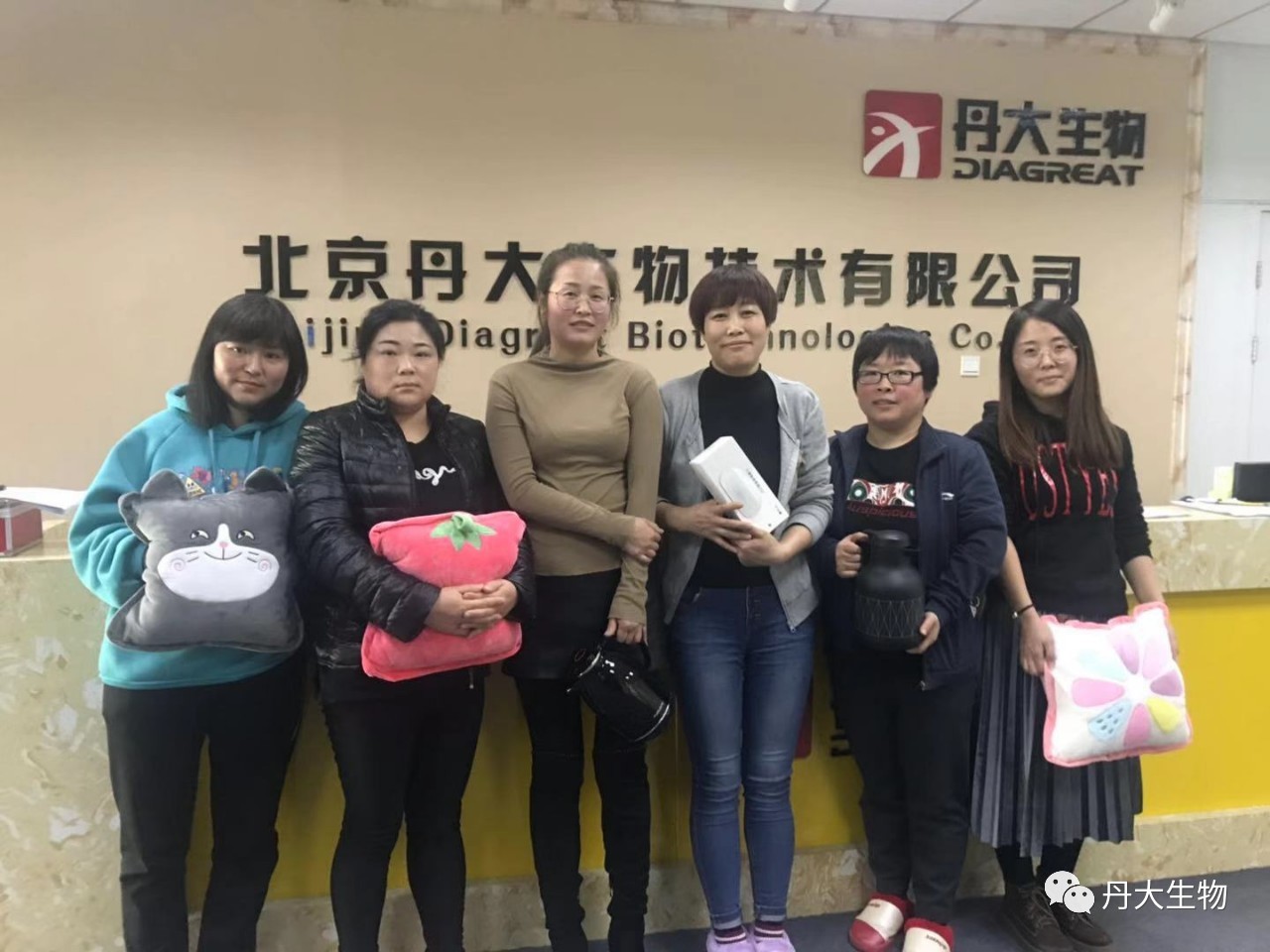 比出风采 共同进取
