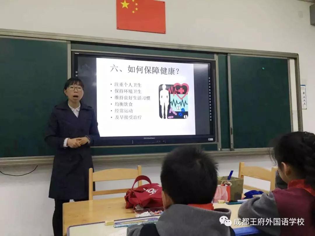预防秋季病毒 共创健康校园——成都王府积极开展秋季传染病预防工作 预防秋季病毒 共创健康校园——成都王府积极开展秋季传染病预防工作