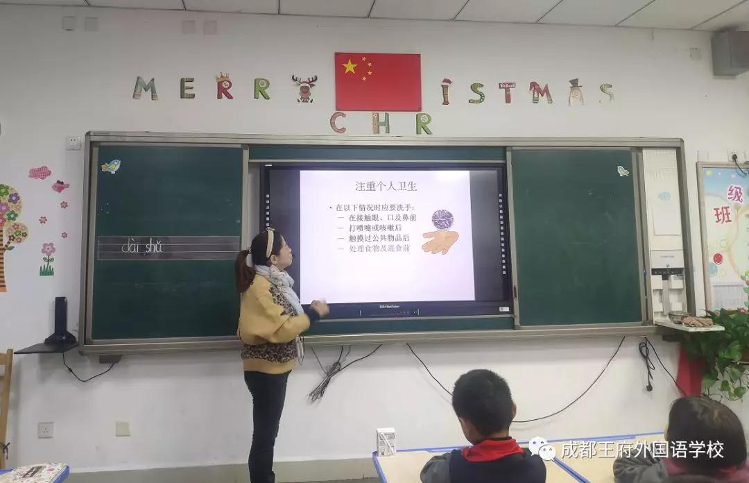 预防秋季病毒 共创健康校园——成都王府积极开展秋季传染病预防工作 预防秋季病毒 共创健康校园——成都王府积极开展秋季传染病预防工作