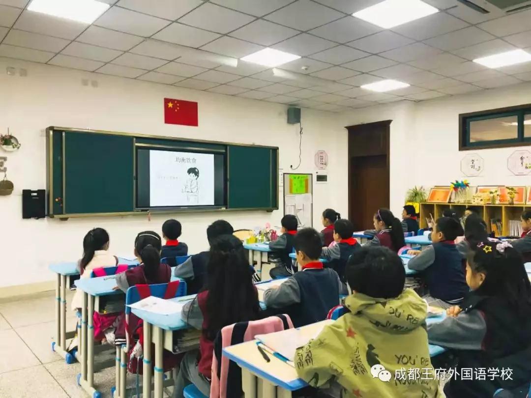 预防秋季病毒 共创健康校园——成都王府积极开展秋季传染病预防工作 预防秋季病毒 共创健康校园——成都王府积极开展秋季传染病预防工作