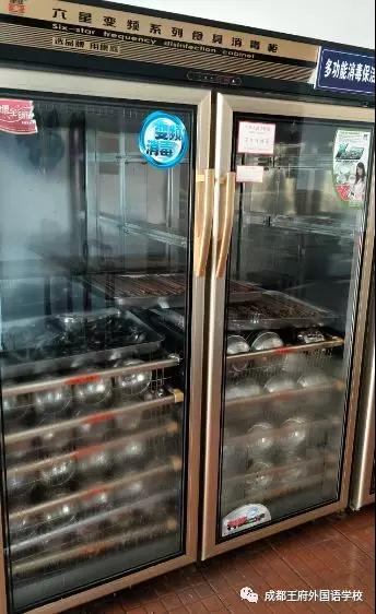 预防秋季病毒 共创健康校园——成都王府积极开展秋季传染病预防工作 预防秋季病毒 共创健康校园——成都王府积极开展秋季传染病预防工作