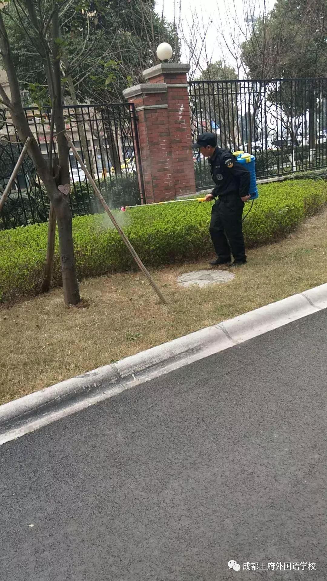 预防秋季病毒 共创健康校园——成都王府积极开展秋季传染病预防工作 预防秋季病毒 共创健康校园——成都王府积极开展秋季传染病预防工作