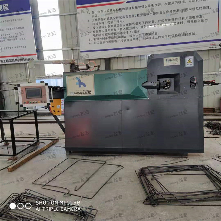 中國鐵建集團(tuán)北京城際鐵路聯(lián)絡(luò)線一期工程 中國鐵建集團(tuán)北京城際鐵路聯(lián)絡(luò)線一期工程