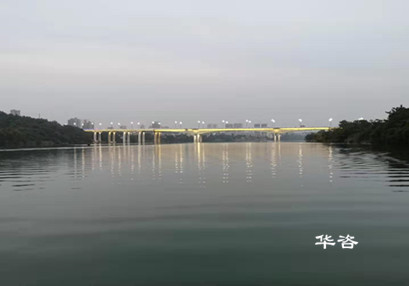 劳动的华咨人你最美!华咨测绘团队完成洞庭湖项目陆域和水域地形图测量工作! 劳动的华咨人你最美!华咨测绘团队完成洞庭湖项目陆域和水域地形图测量工作!