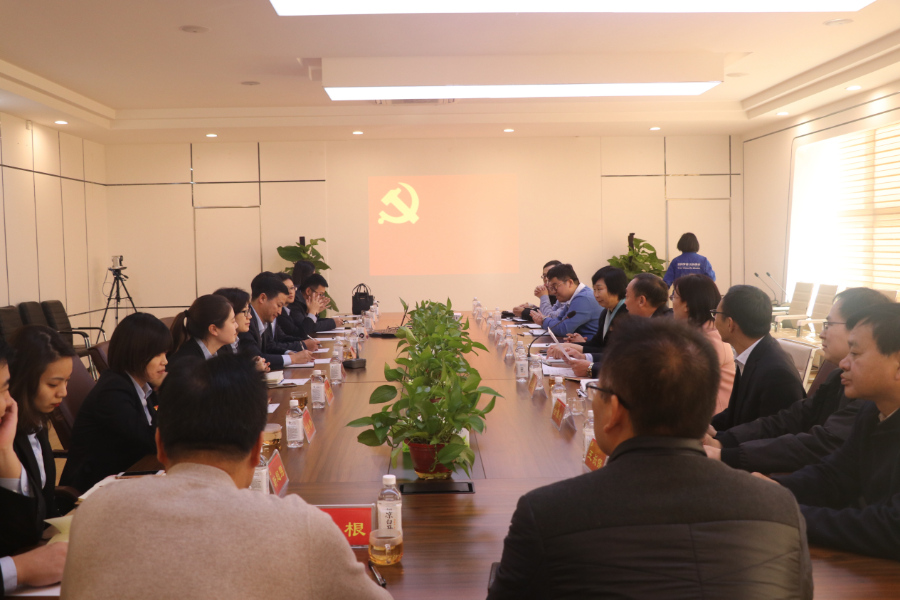 中原聯(lián)創(chuàng)公司黨支部開展11月份主題黨日活動——聯(lián)合銀金達(dá)新材料公司共同開展專題黨建活動 中原聯(lián)創(chuàng)公司黨支部開展11月份主題黨日活動——聯(lián)合銀金達(dá)新材料公司共同開展專題黨建活動