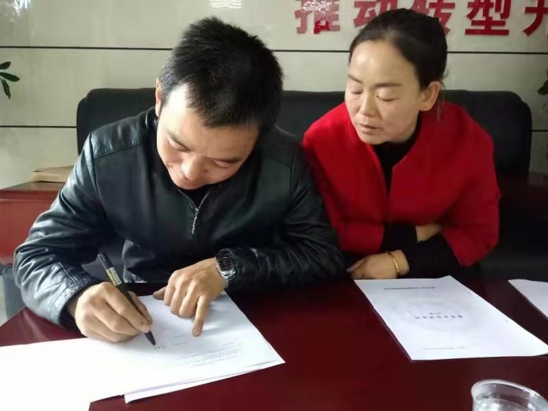 创贷担保新模式批量业务再突破:彬州融担第100笔创贷业务成功落地 创贷担保新模式批量业务再突破:彬州融担第100笔创贷业务成功落地