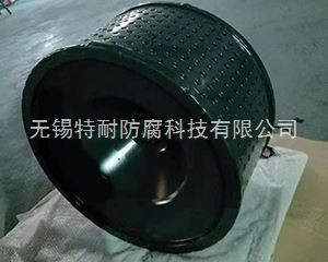 离心机转鼓
